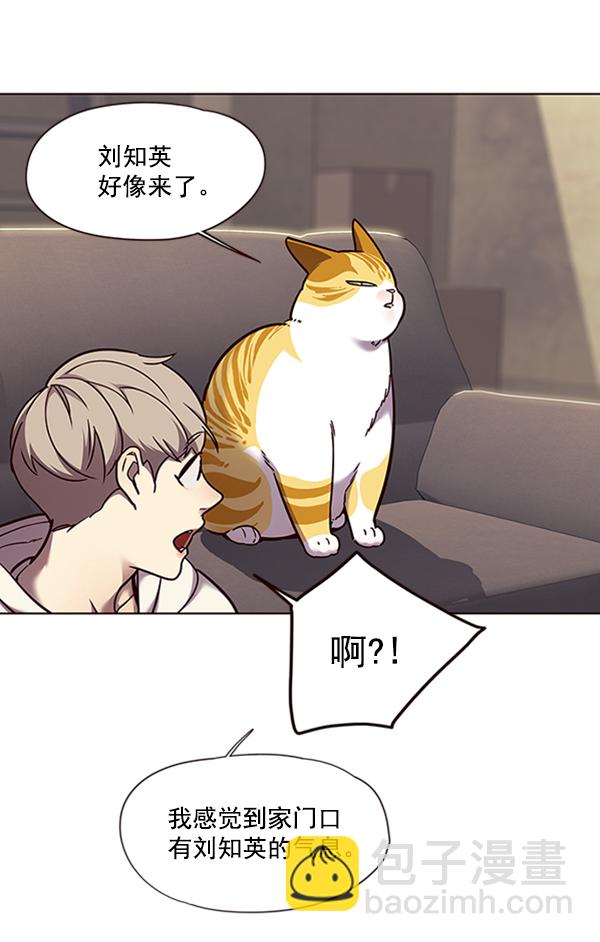 第65话30