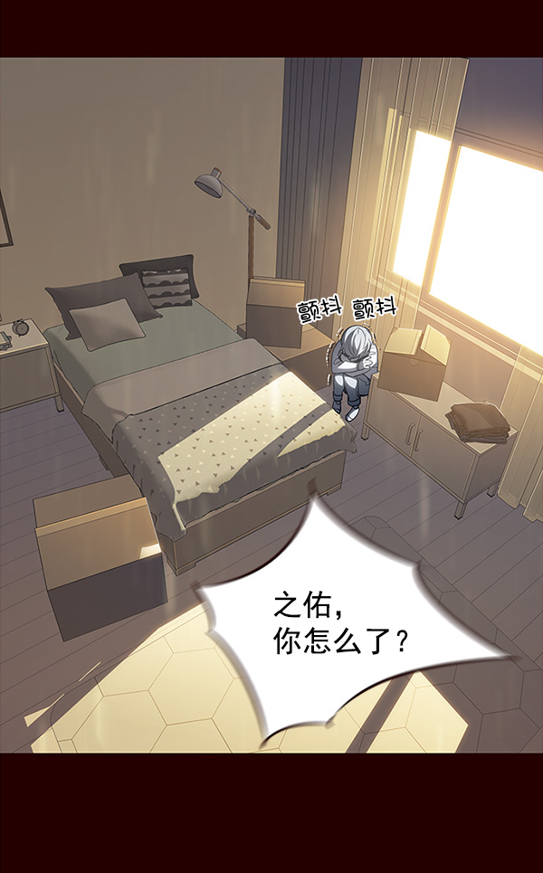 第27话23