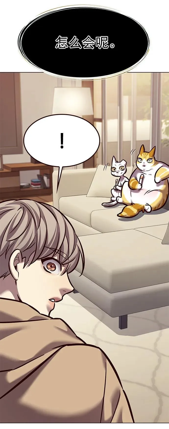 第279话61