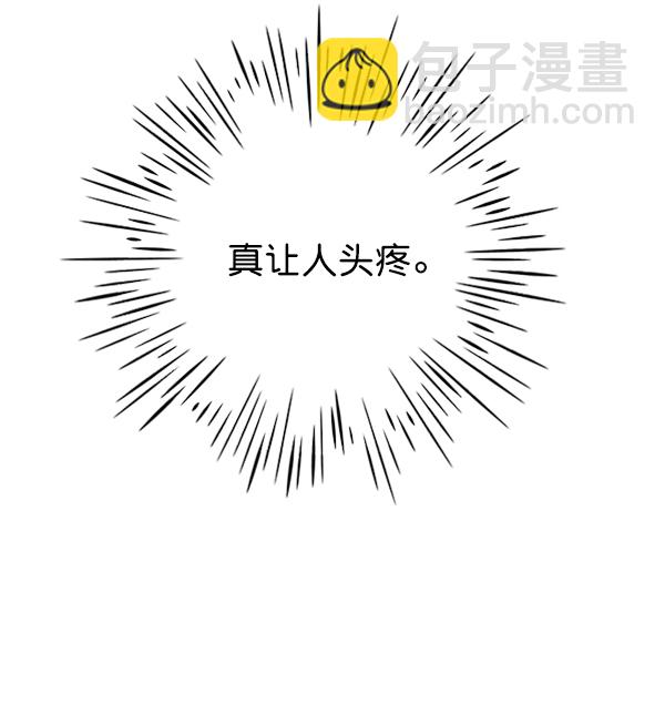 第73话28