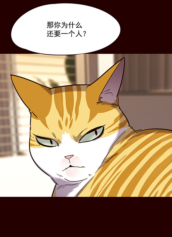 第96话22