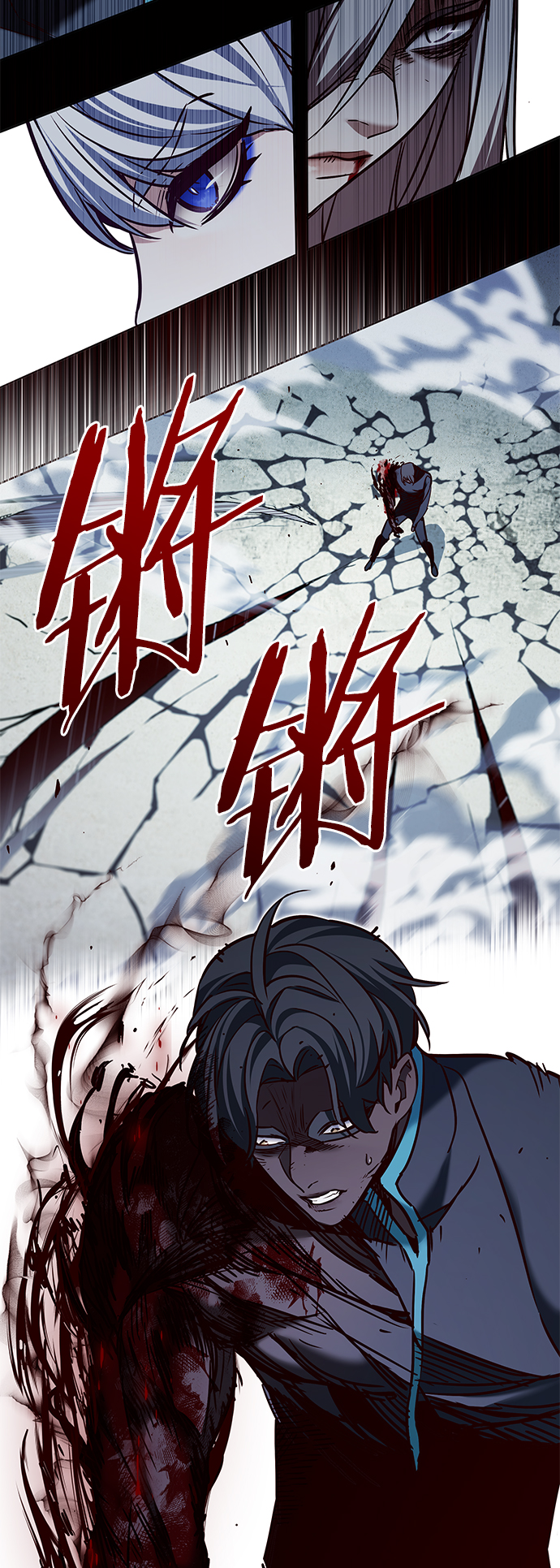 第205话86