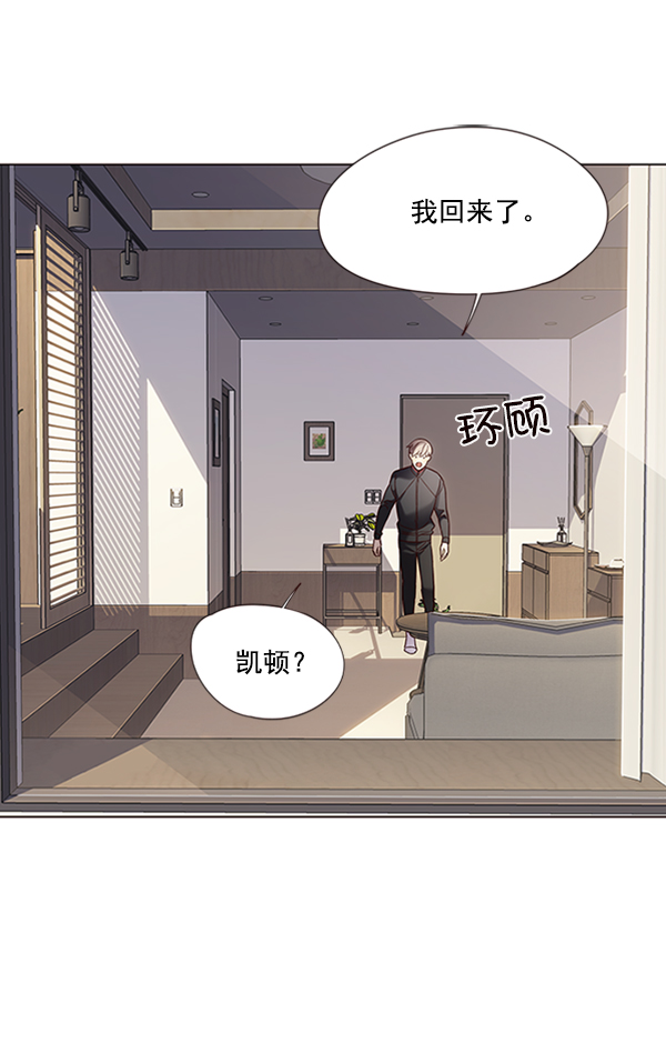 第80话53