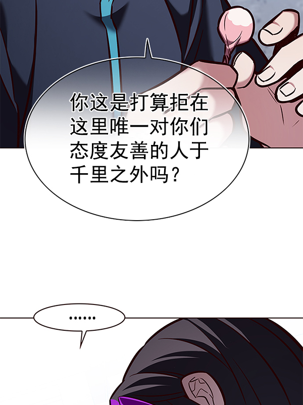 第193话50