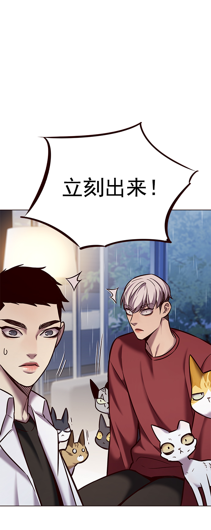 第224话14
