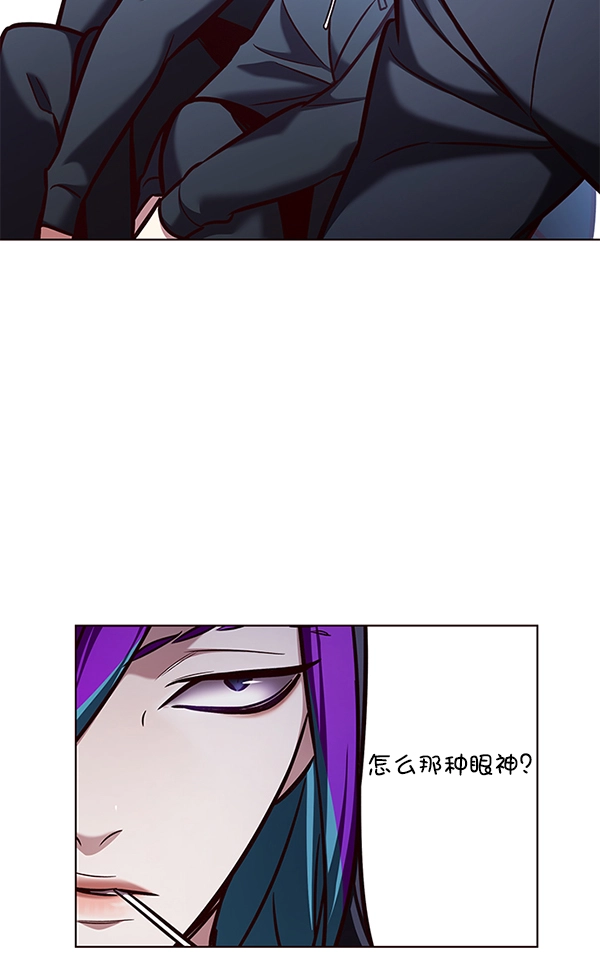 第193话63
