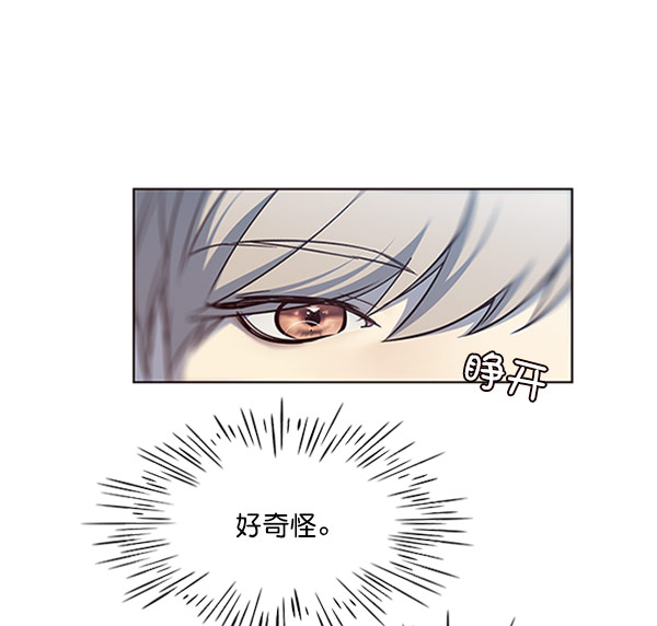 第57话3