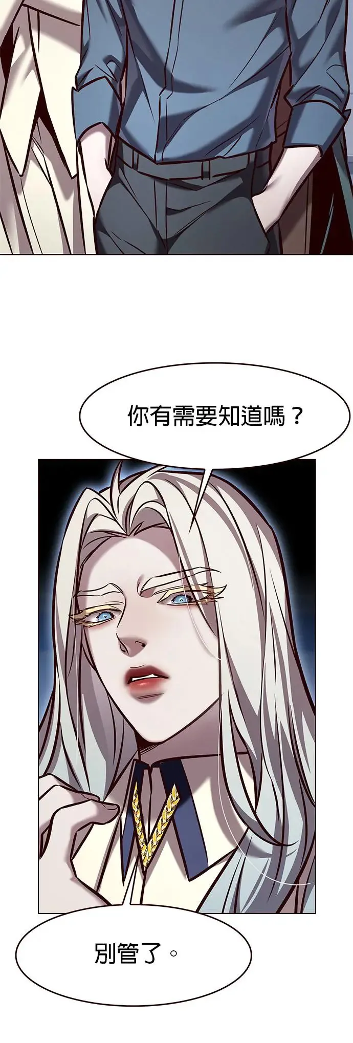 第285话47