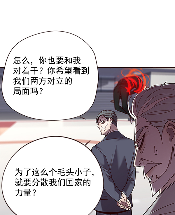 第96话98