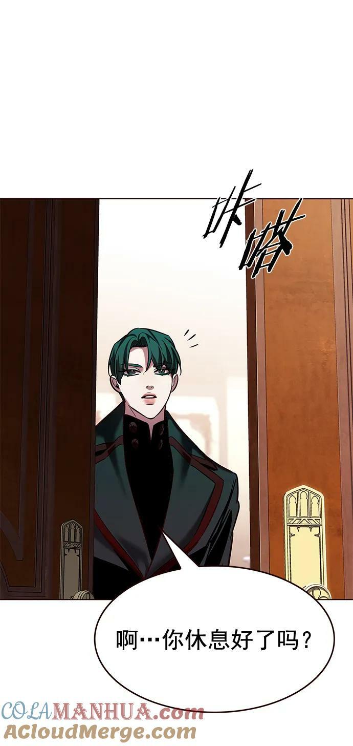 第250话66