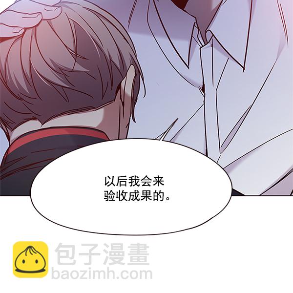 第99话73