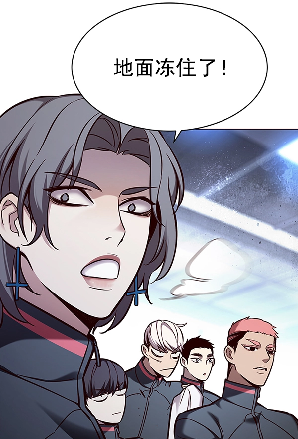 第153话130