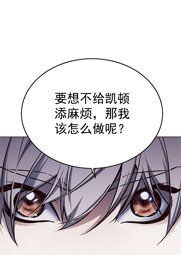 第169话58