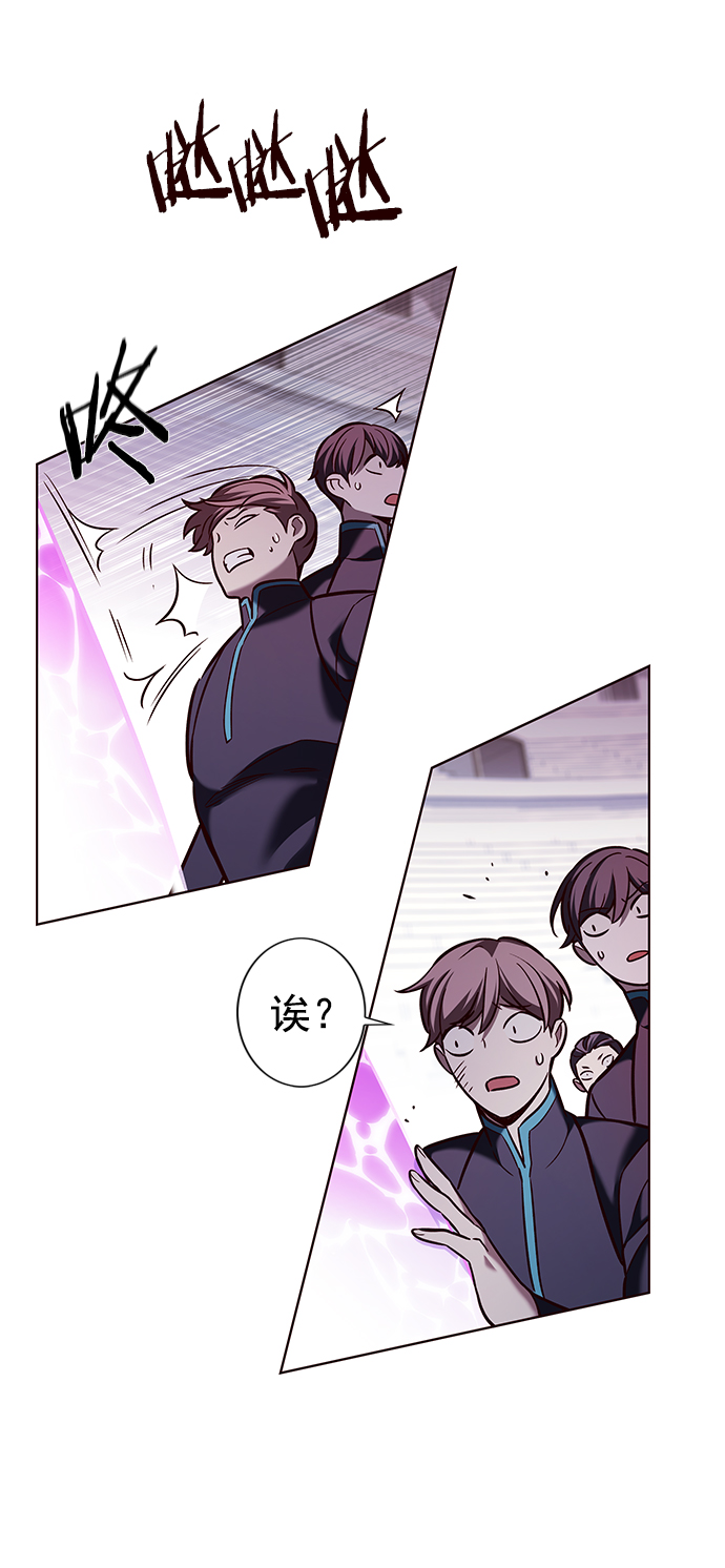 第207话54