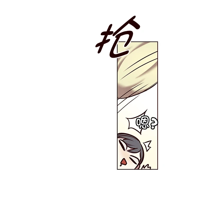 第229话26