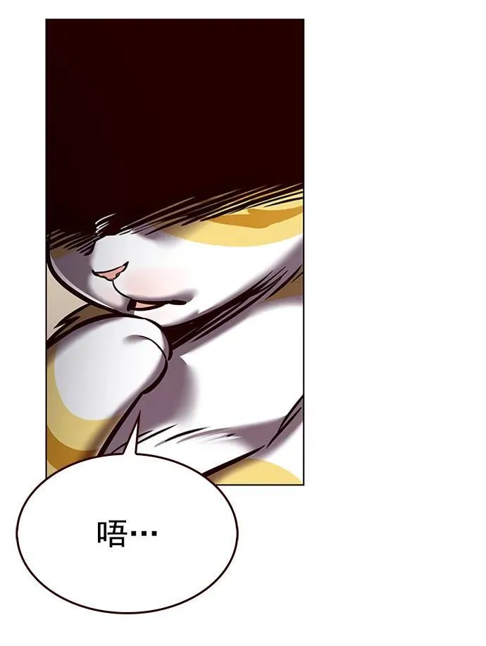 第278话91