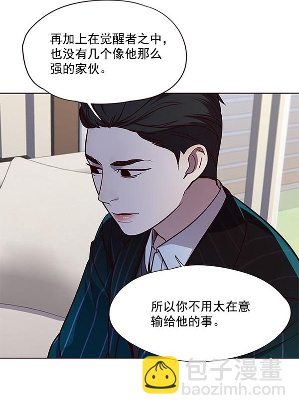 第22话72
