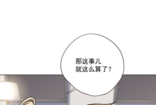 第60话78