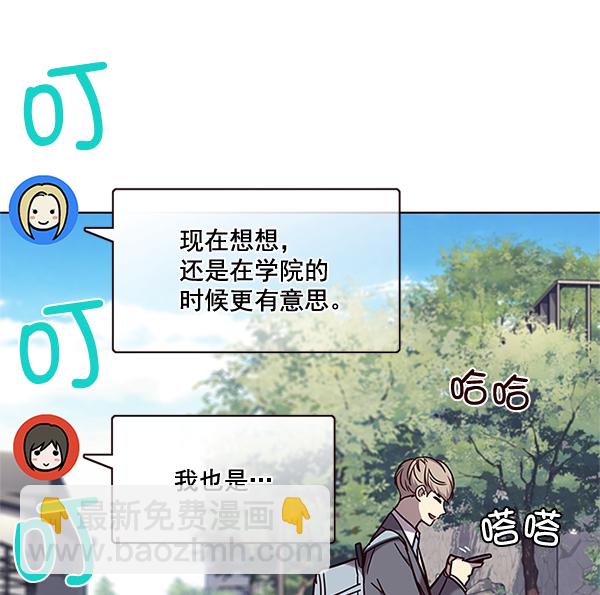 第100话8