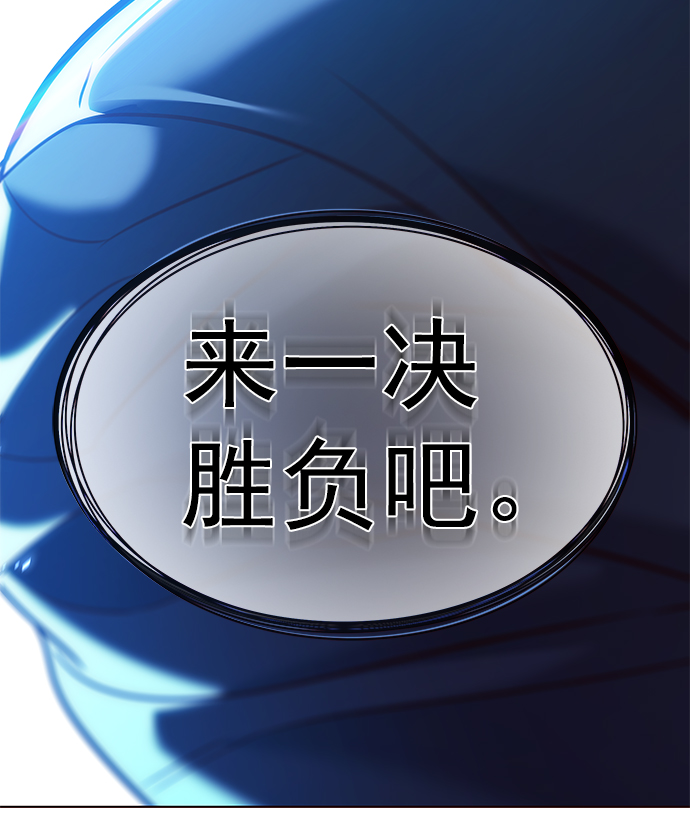 第212话85