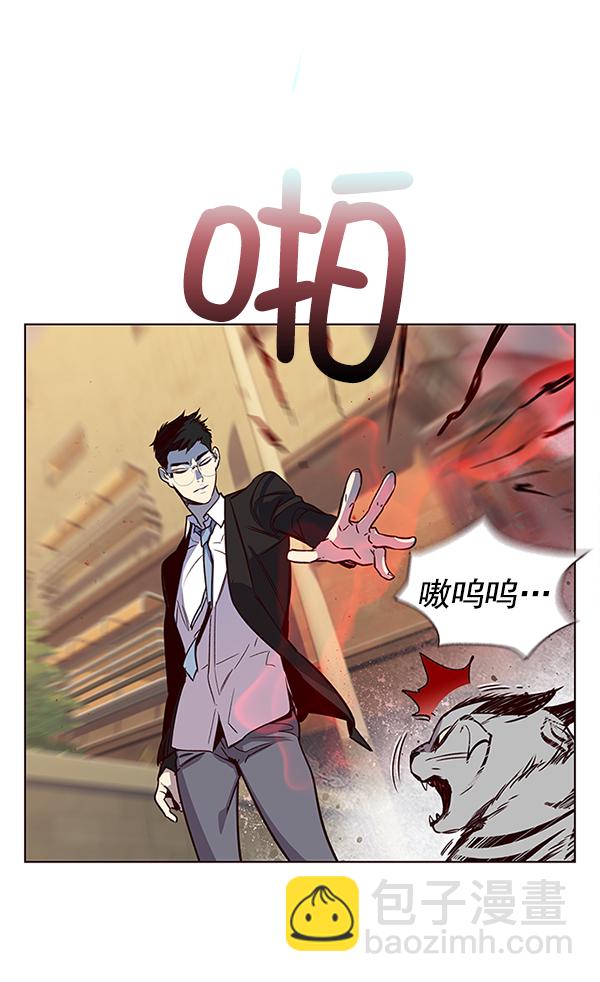 第11话115