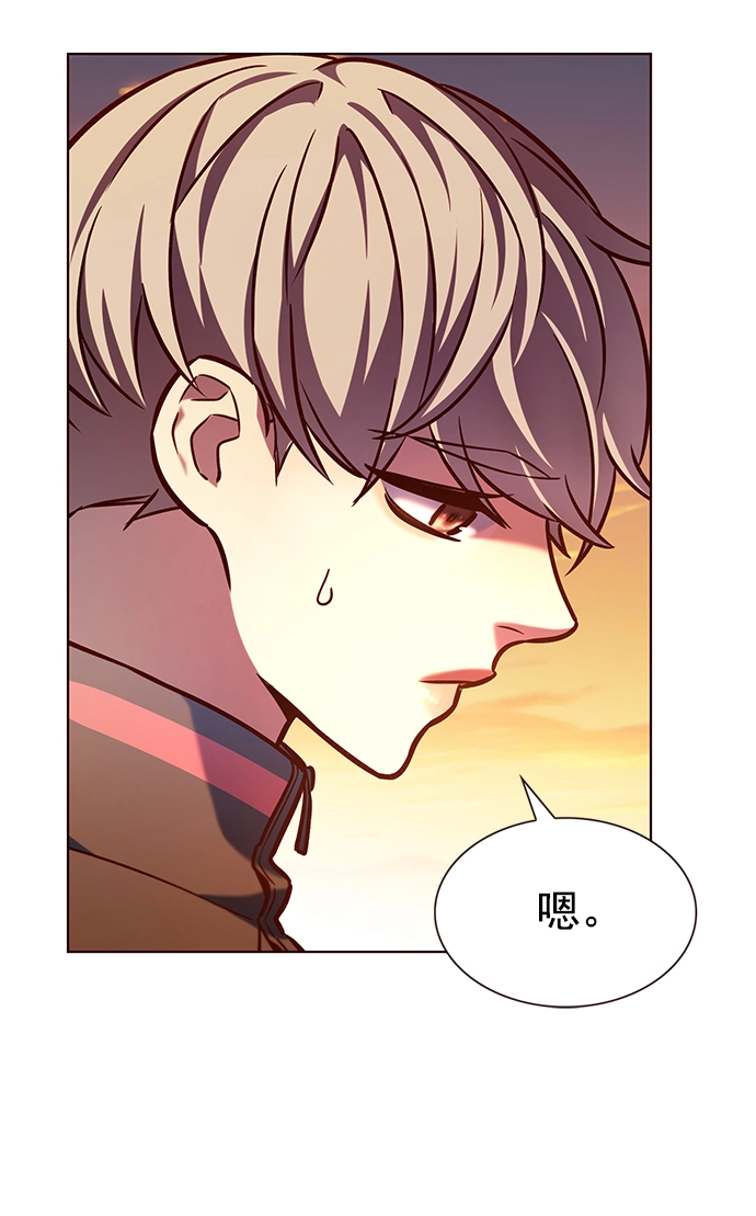 第219话2