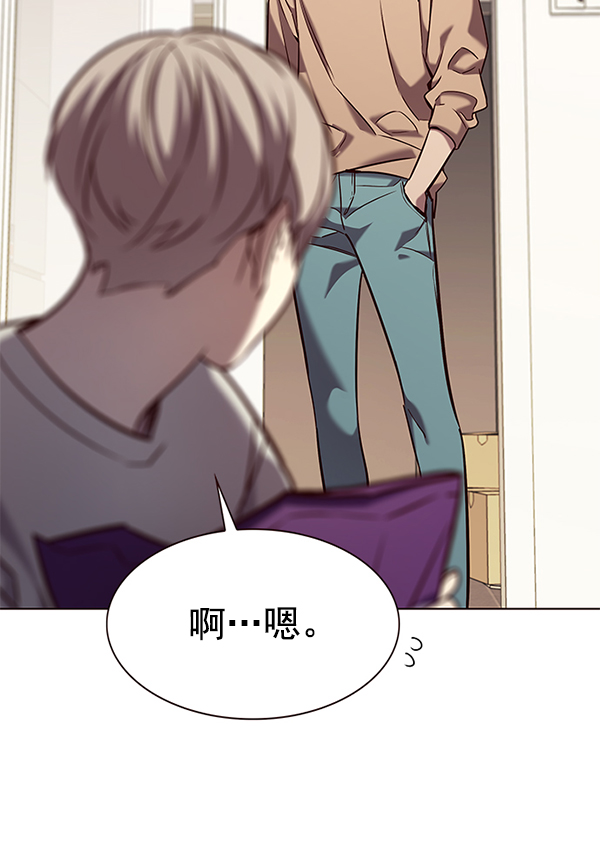 第189话104