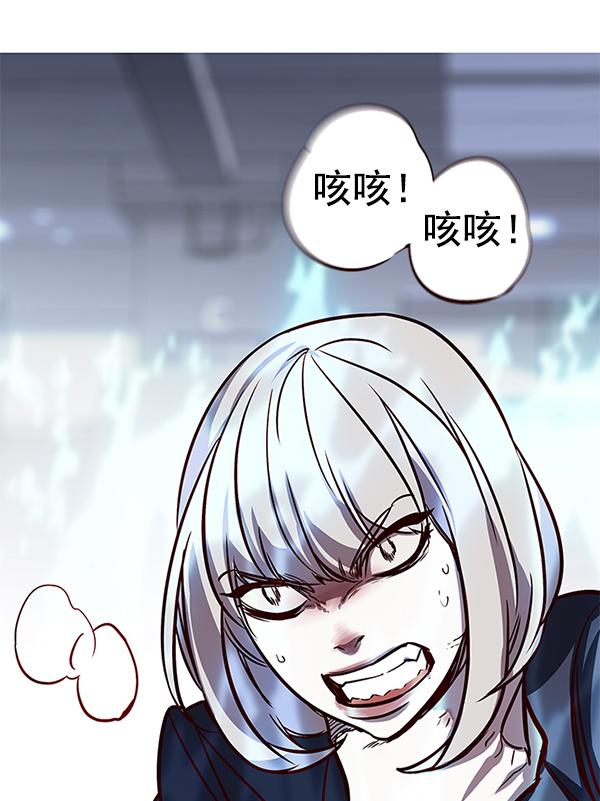 第150话51