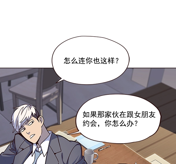 第40话91