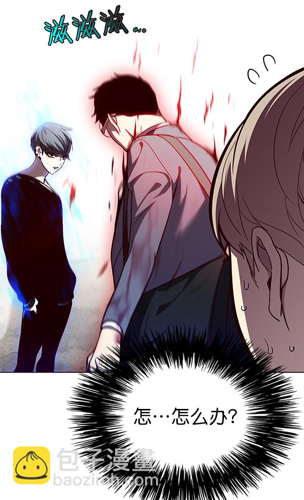 第51话85