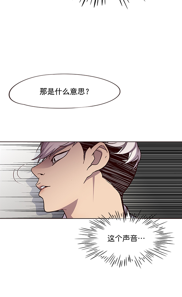 第37话97