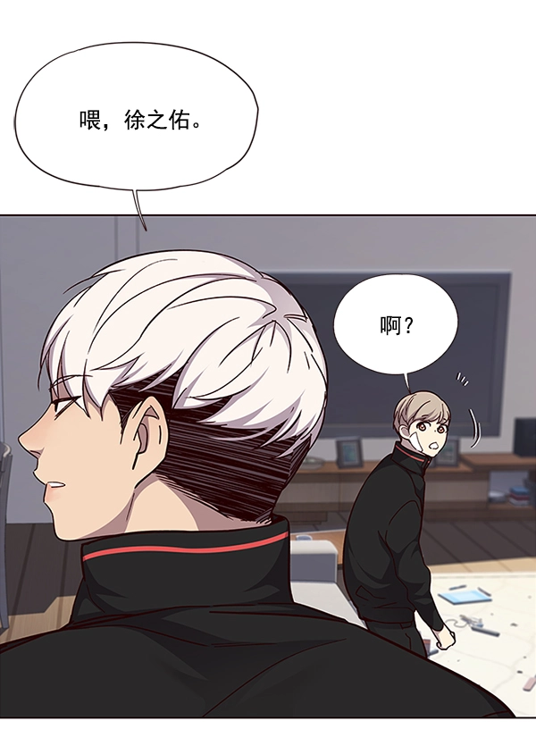 第35话20