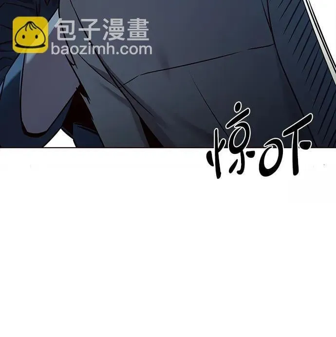 第303话69