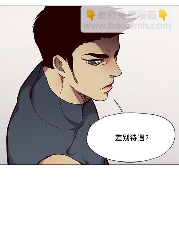 第74话17