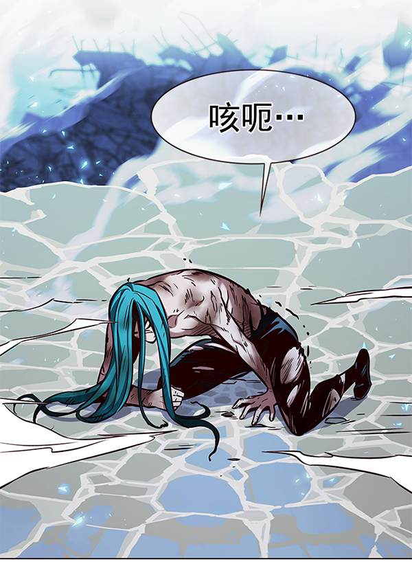 第185话104