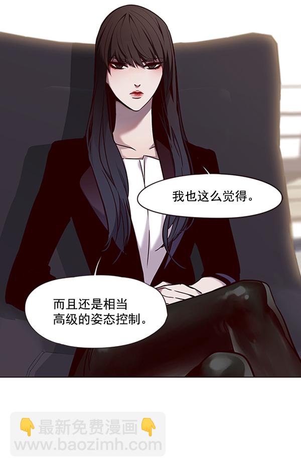 第64话59