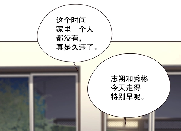 第104话129