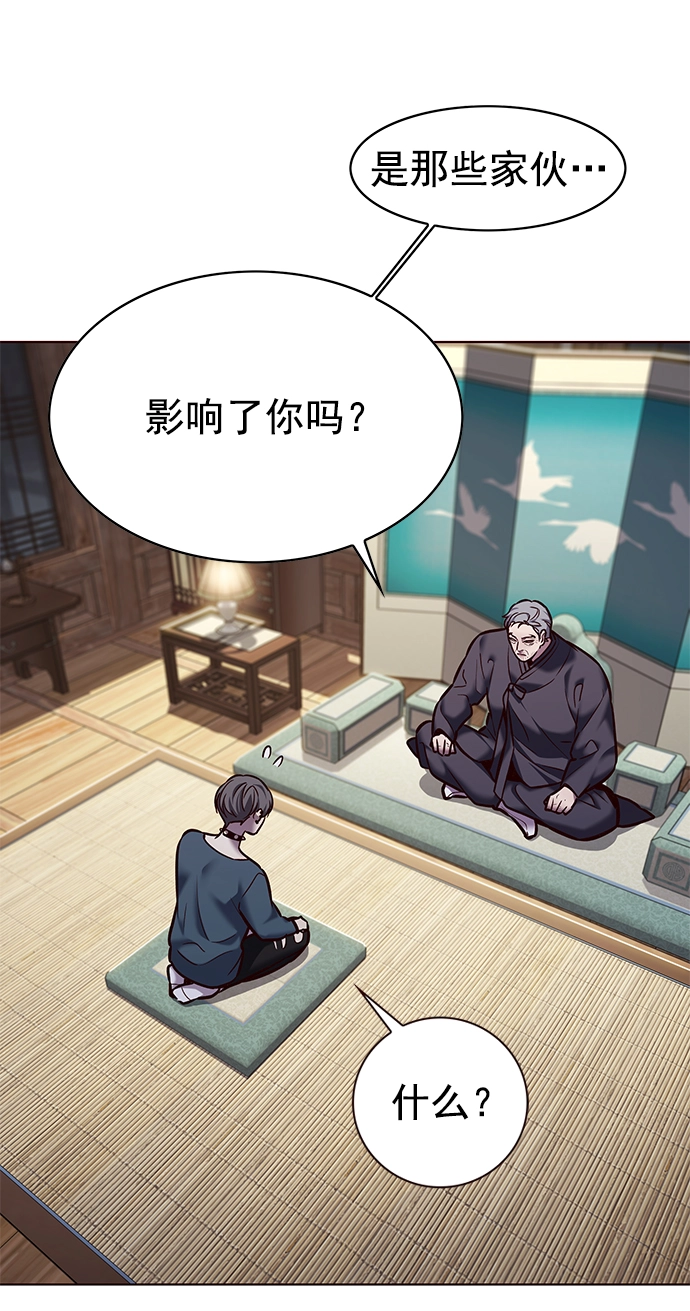 第224话37