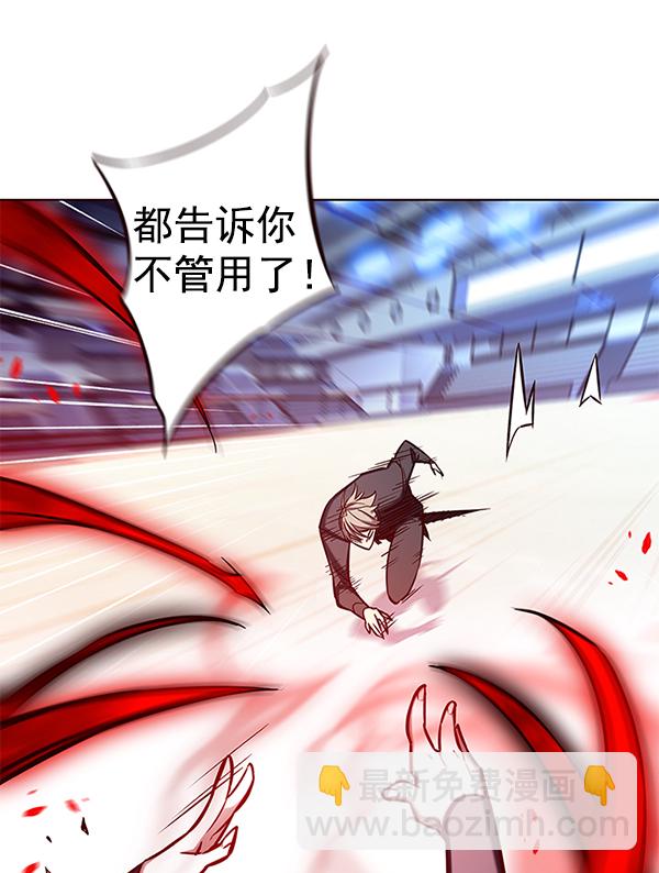 第159话51