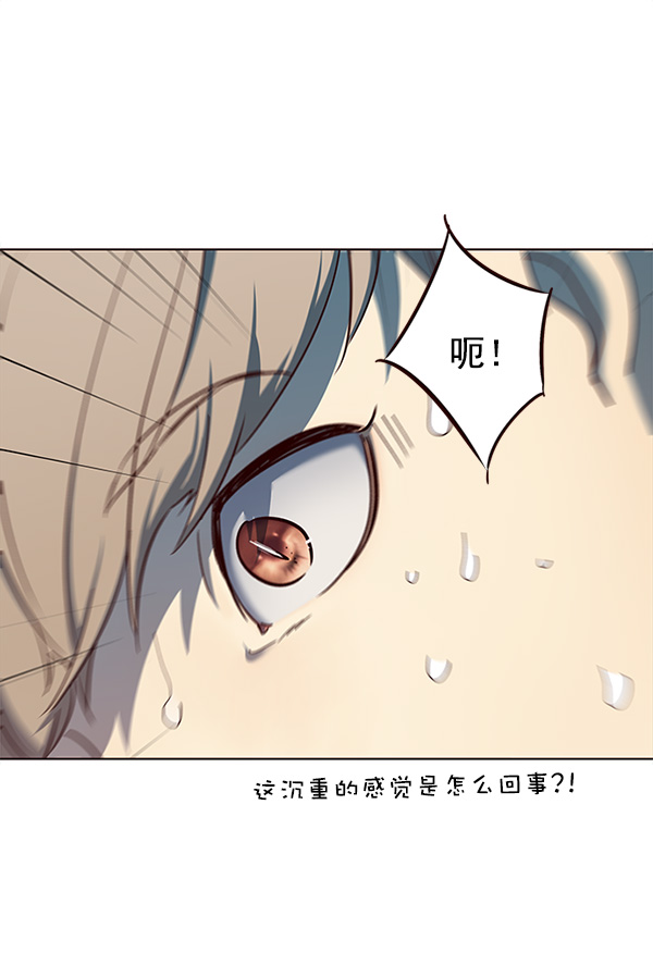 第23话27