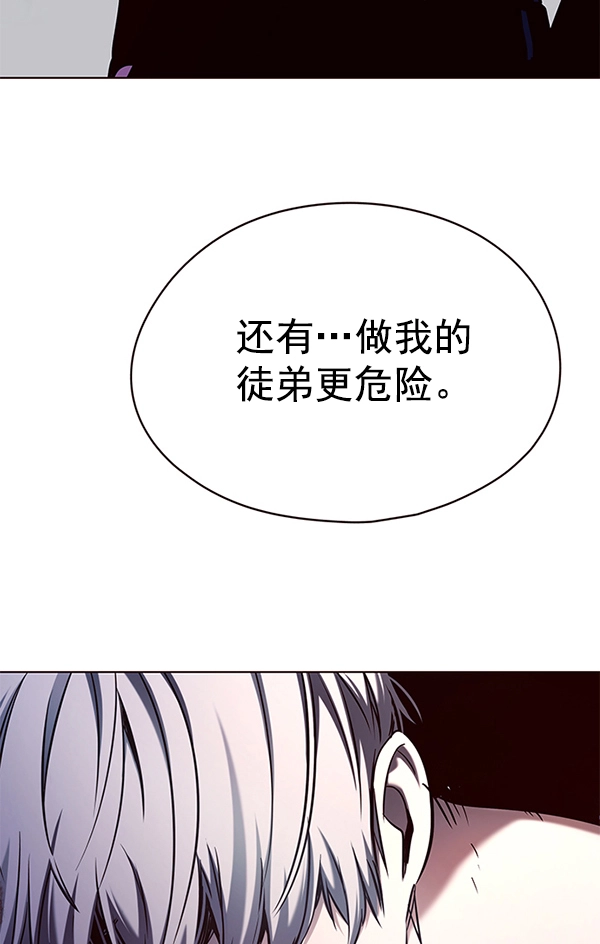 第127话131