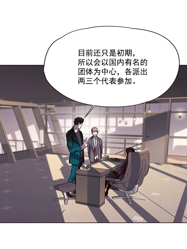 第56话32
