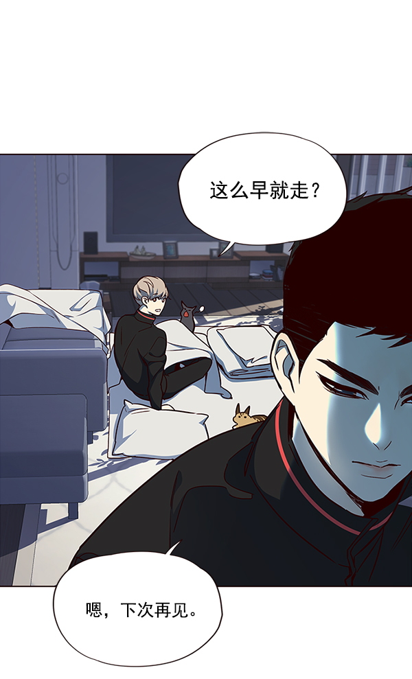 第36话63