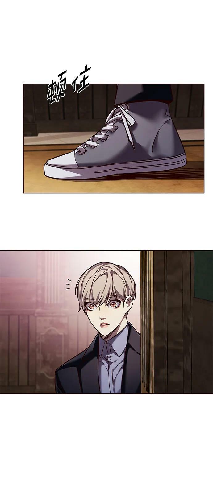 第246话47