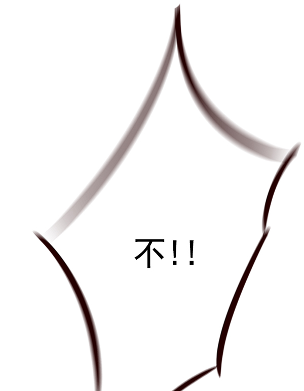 第65话10