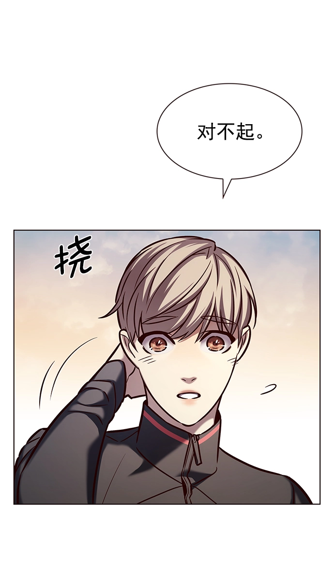 第215话52