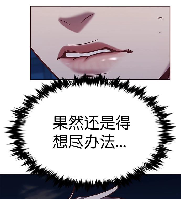 第220话18