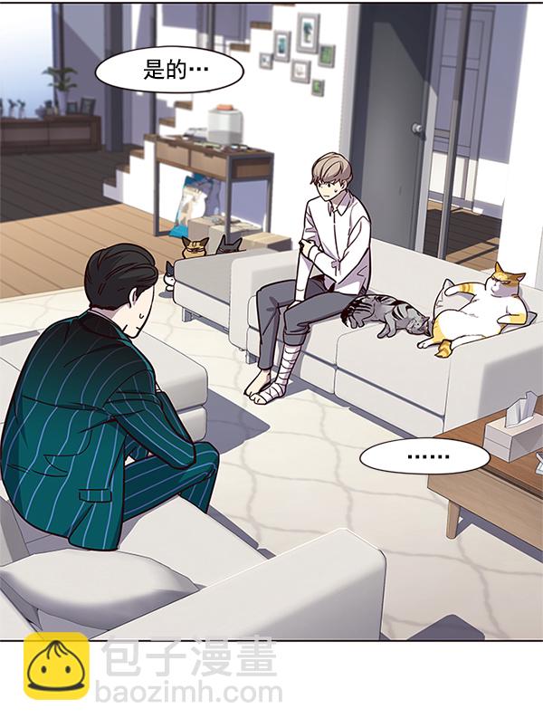 第16话91