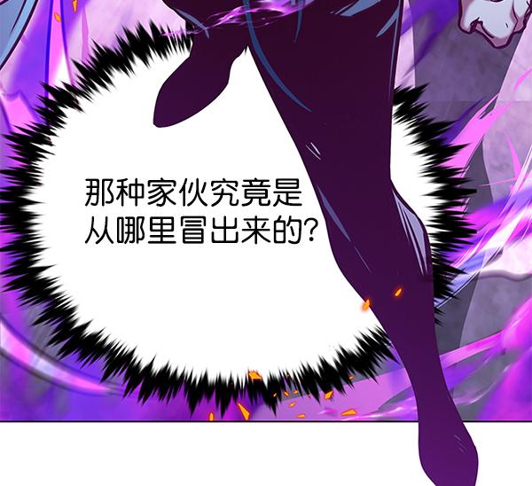 第184话18
