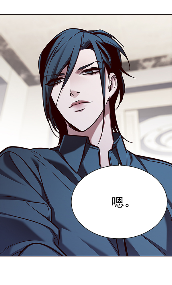 第140话15